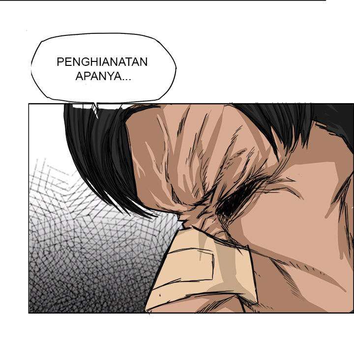 Read Boss in School ID Manga Online