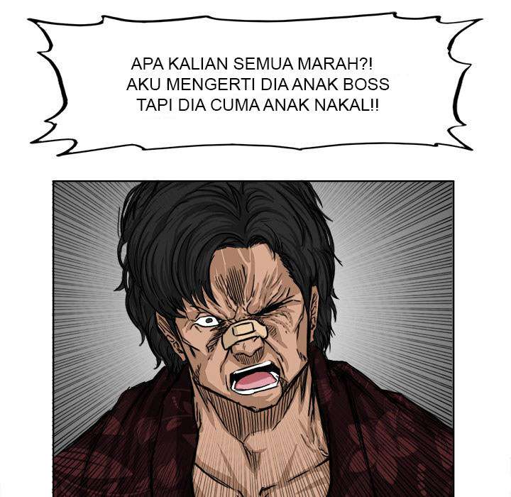 Read Boss in School ID Manga Online