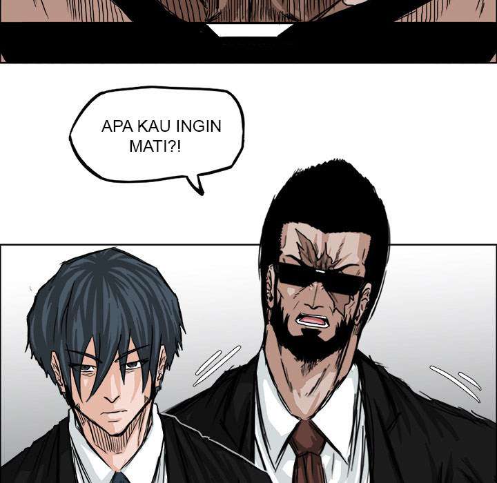 Read Boss in School ID Manga Online