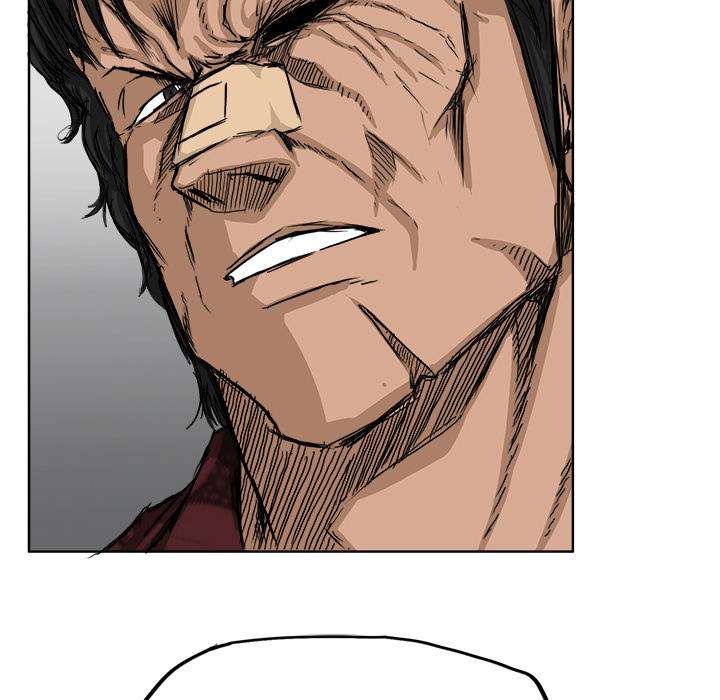 Read Boss in School ID Manga Online