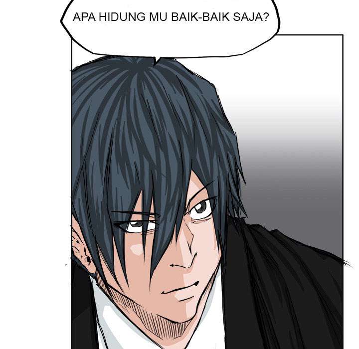 Read Boss in School ID Manga Online