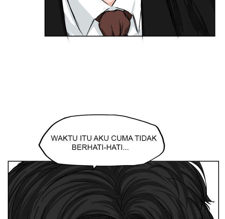 Read Boss in School ID Manga Online