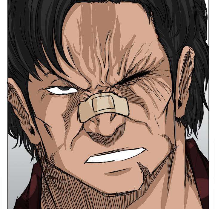 Read Boss in School ID Manga Online