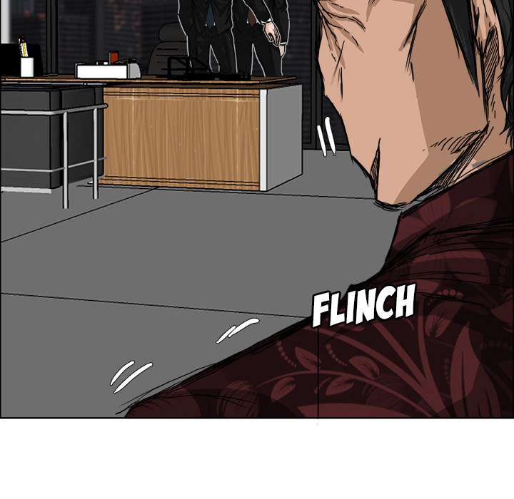 Read Boss in School ID Manga Online