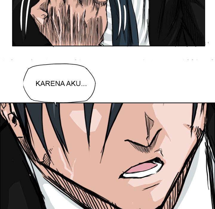 Read Boss in School ID Manga Online