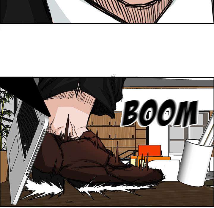Read Boss in School ID Manga Online