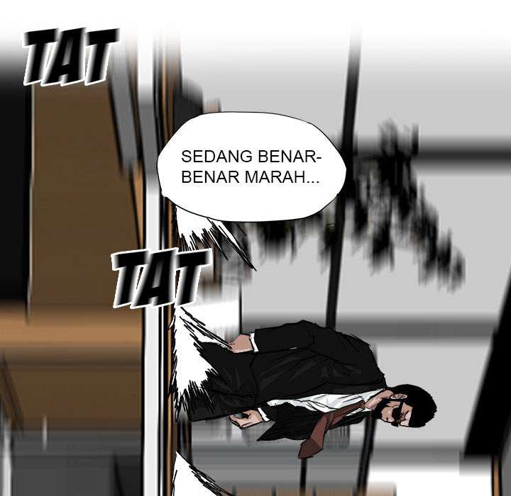 Read Boss in School ID Manga Online