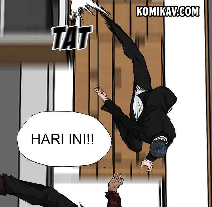 Read Boss in School ID Manga Online