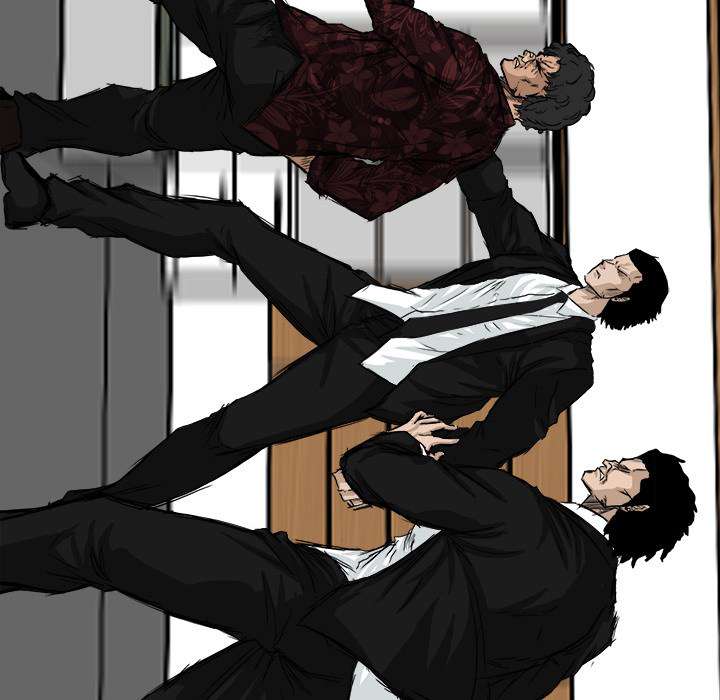 Read Boss in School ID Manga Online