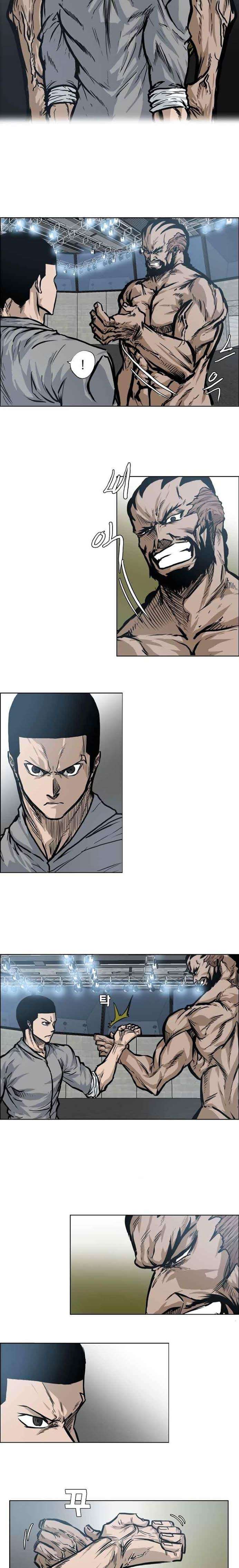 Read Boss in School ID Manga Online