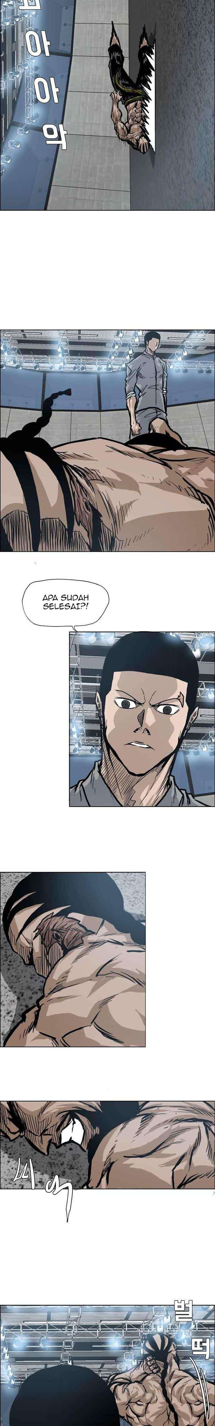 Read Boss in School ID Manga Online