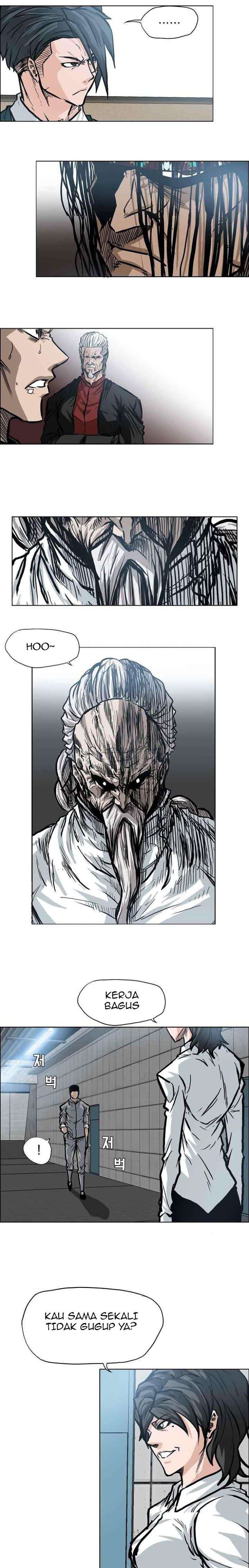 Read Boss in School ID Manga Online