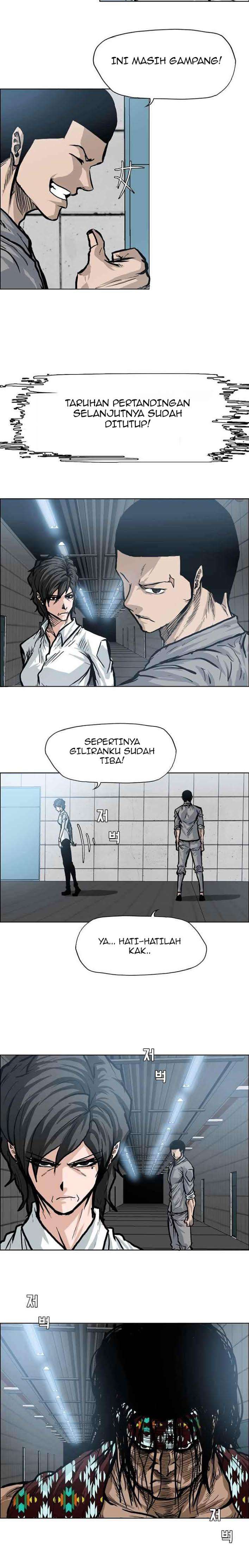 Read Boss in School ID Manga Online