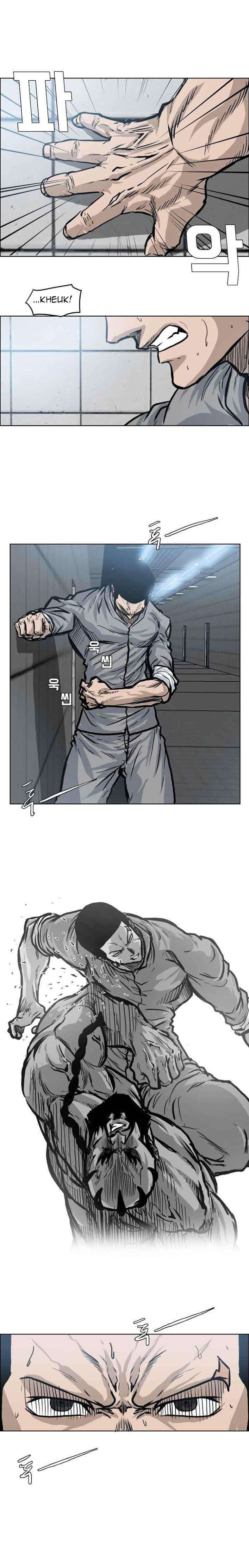 Read Boss in School ID Manga Online