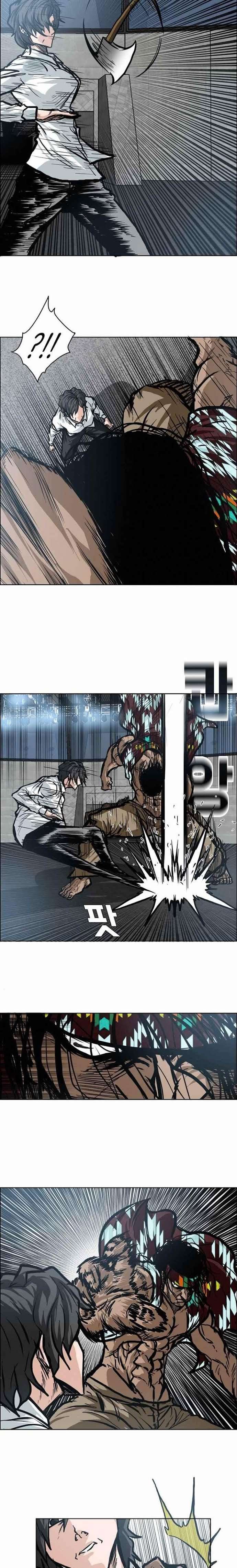 Read Boss in School ID Manga Online