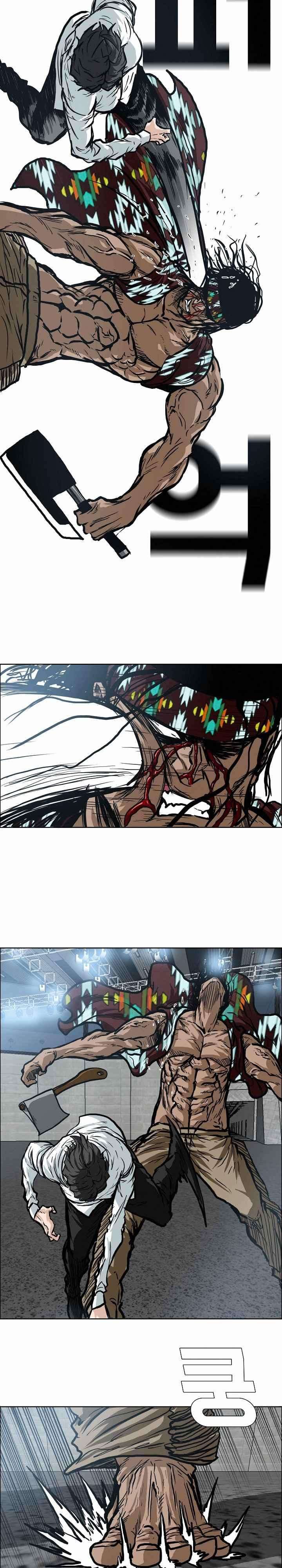 Read Boss in School ID Manga Online