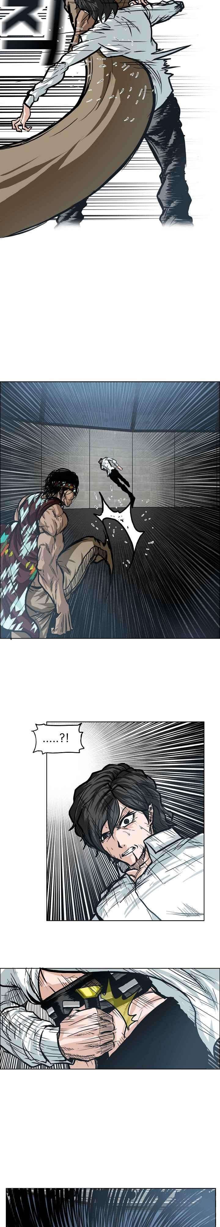 Read Boss in School ID Manga Online