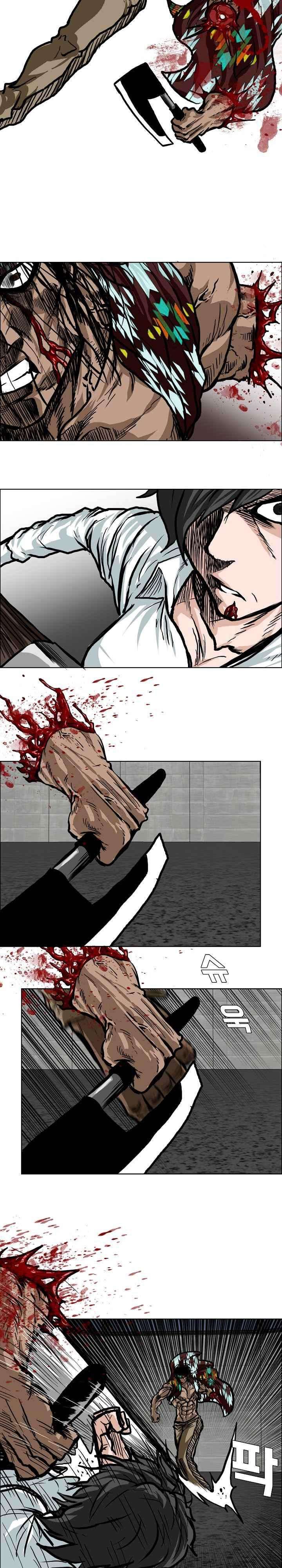 Read Boss in School ID Manga Online