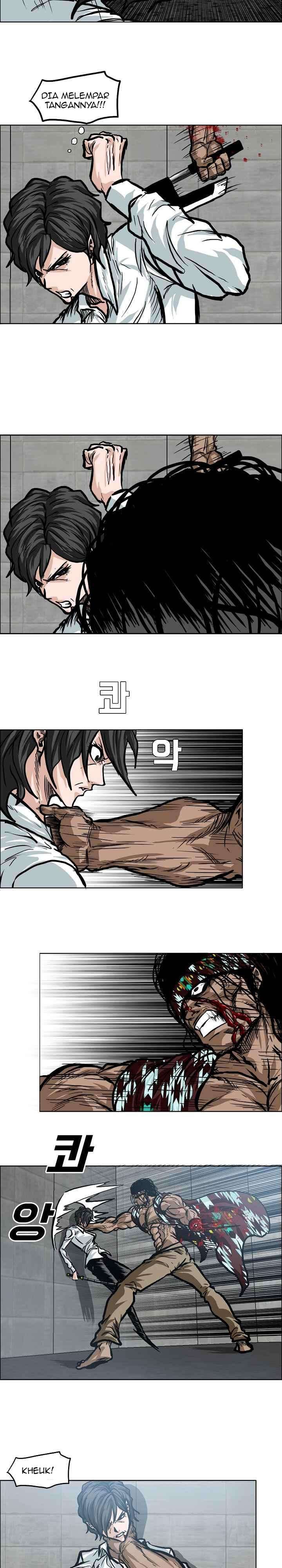 Read Boss in School ID Manga Online