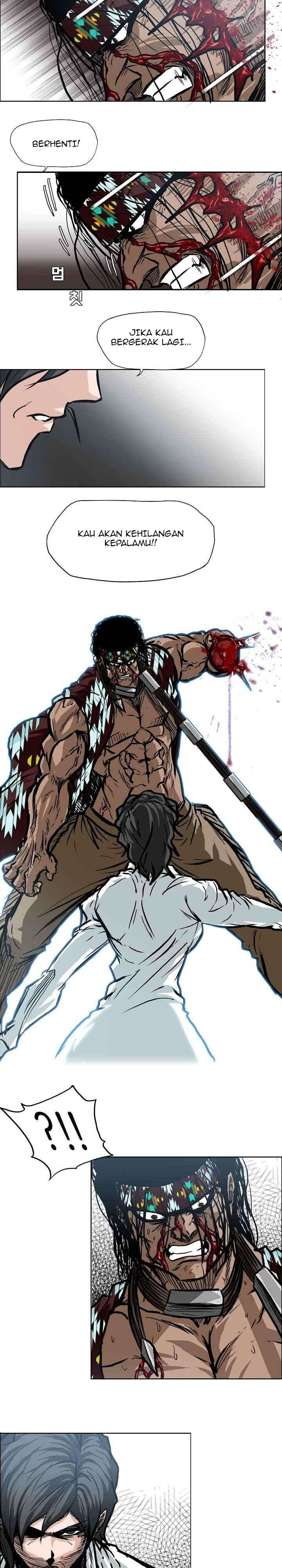 Read Boss in School ID Manga Online