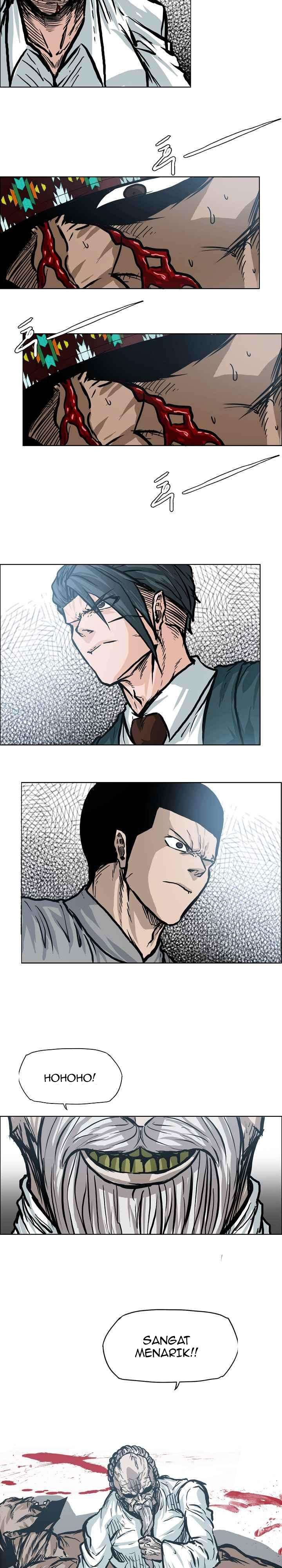 Read Boss in School ID Manga Online