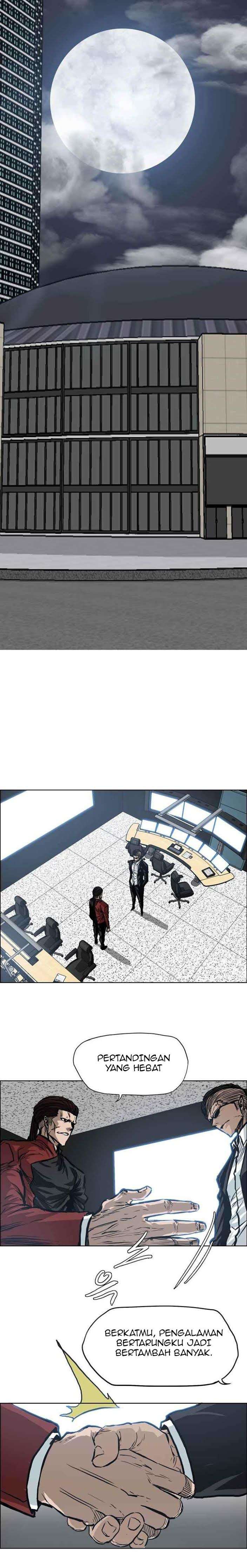 Read Boss in School ID Manga Online