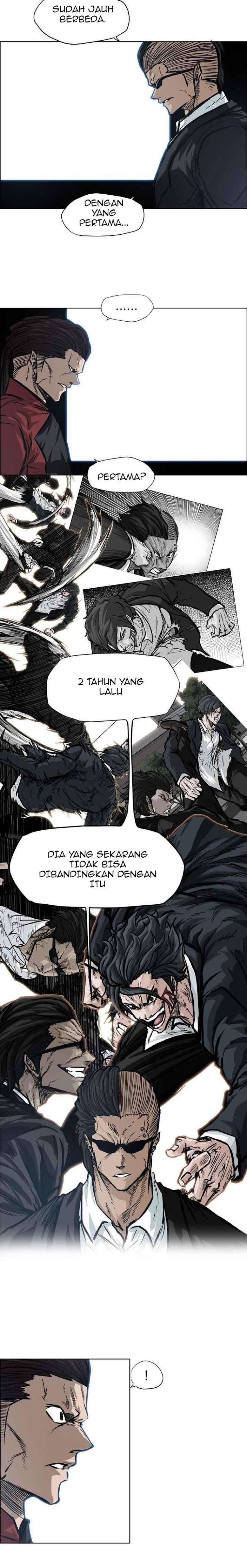 Read Boss in School ID Manga Online