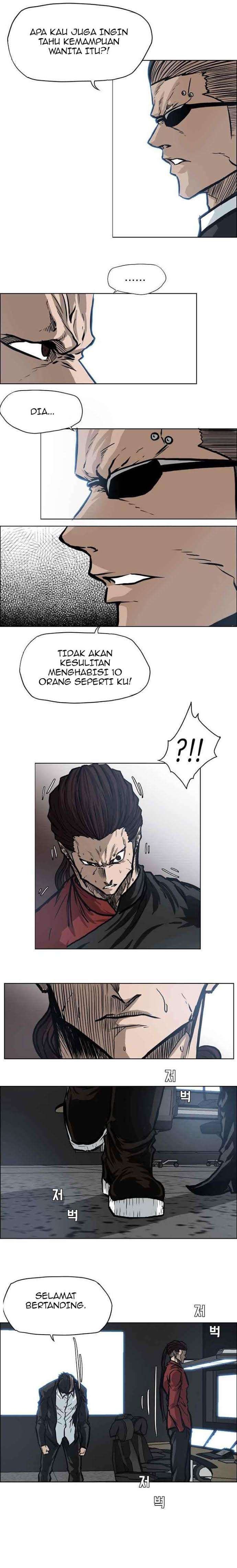 Read Boss in School ID Manga Online