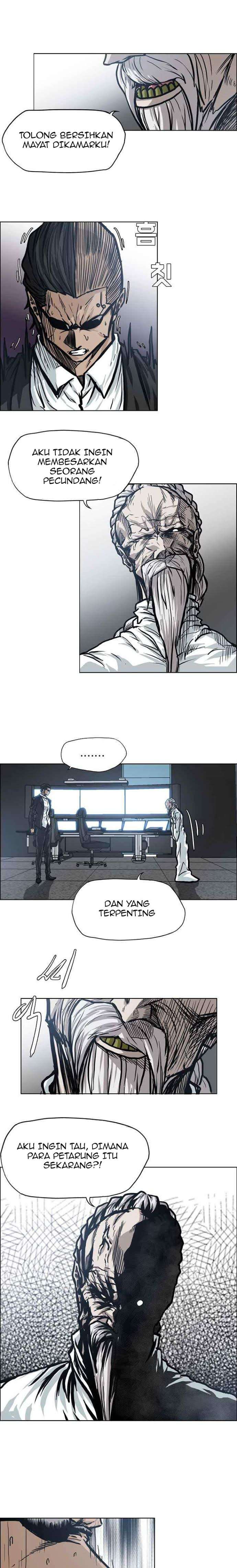 Read Boss in School ID Manga Online