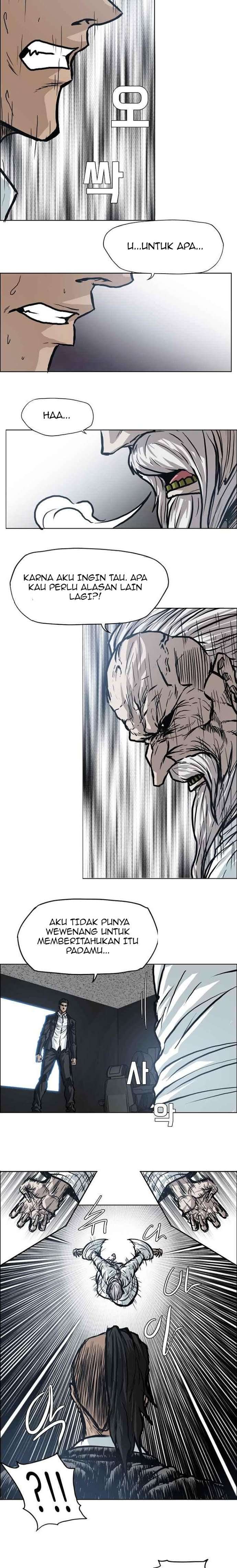 Read Boss in School ID Manga Online