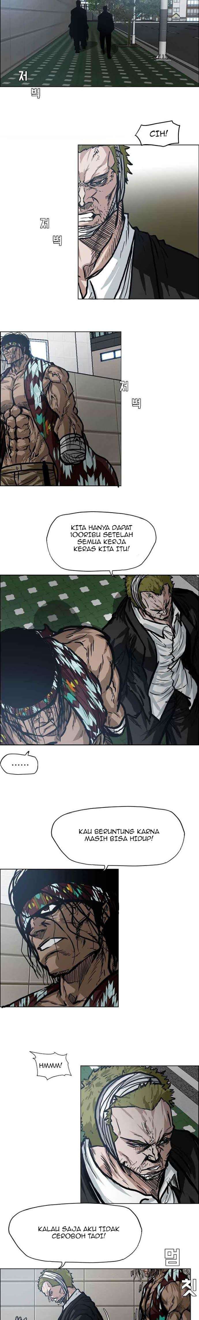 Read Boss in School ID Manga Online