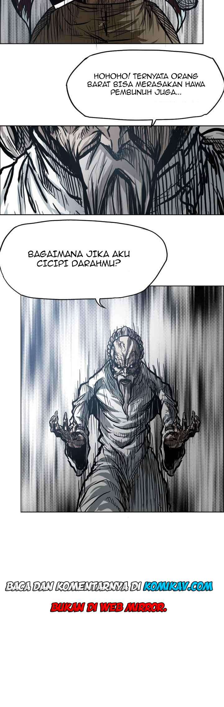 Read Boss in School ID Manga Online