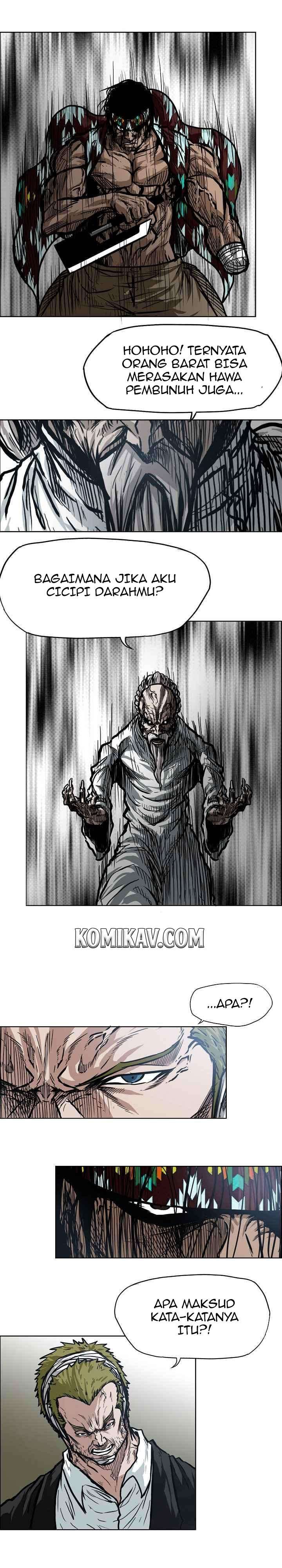 Read Boss in School ID Manga Online