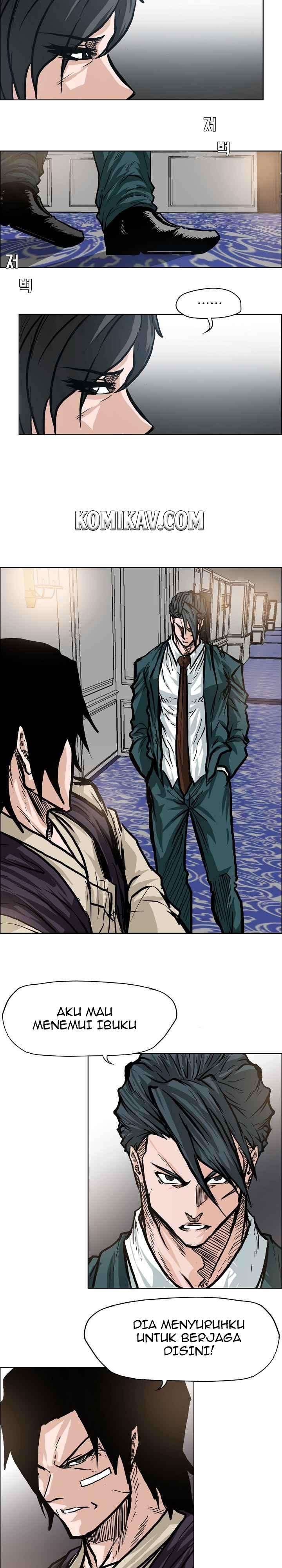 Read Boss in School ID Manga Online