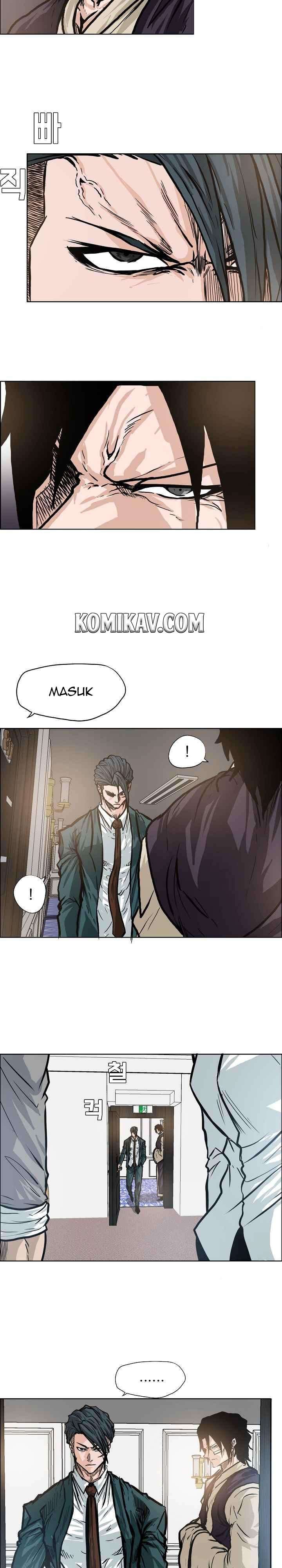 Read Boss in School ID Manga Online