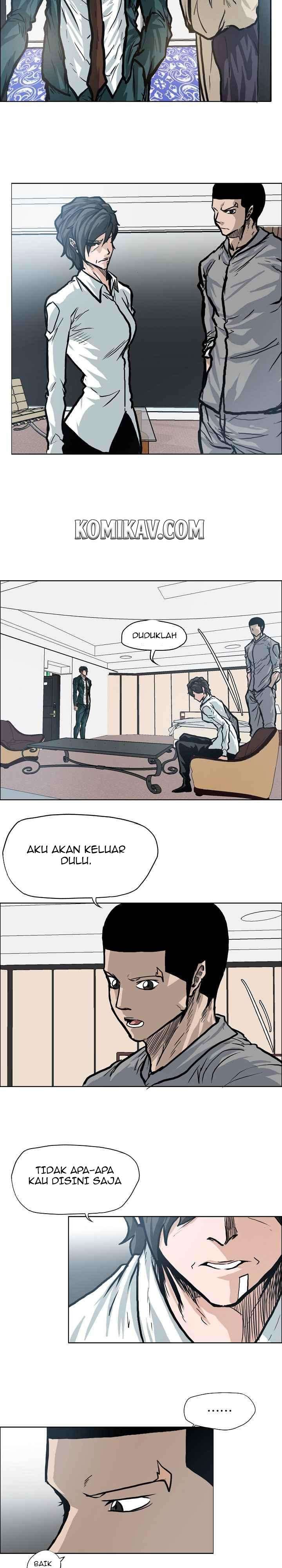 Read Boss in School ID Manga Online