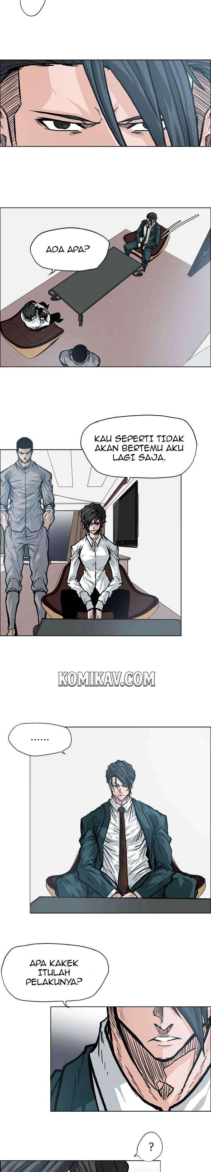 Read Boss in School ID Manga Online