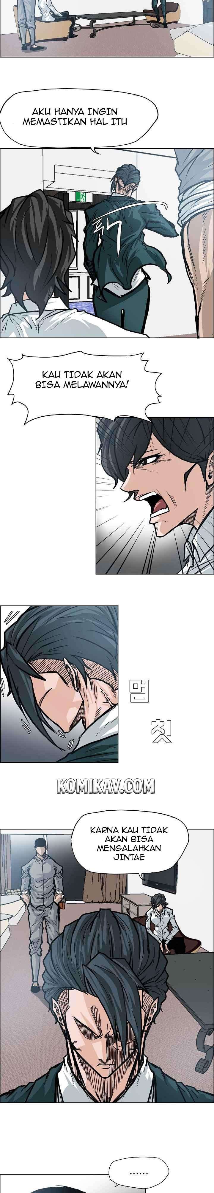 Read Boss in School ID Manga Online