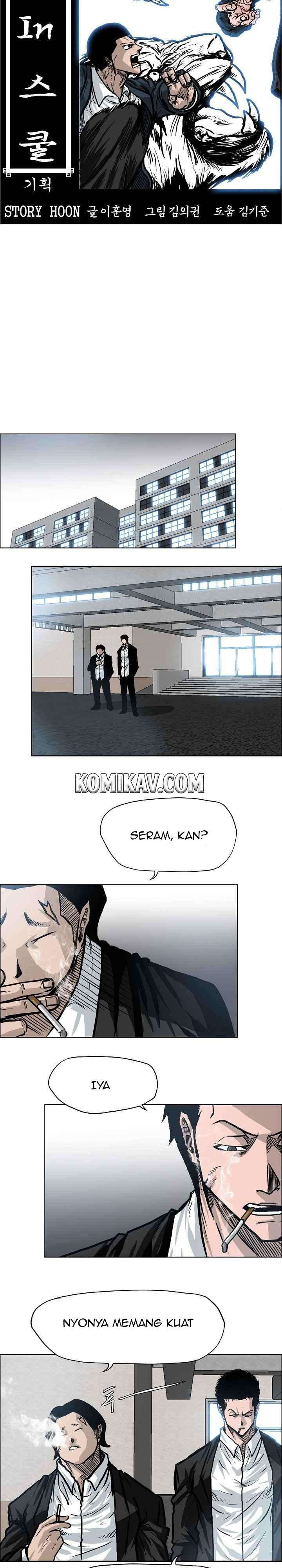 Read Boss in School ID Manga Online