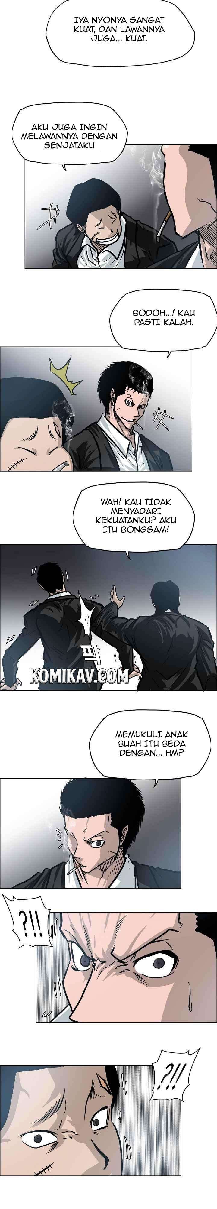 Read Boss in School ID Manga Online