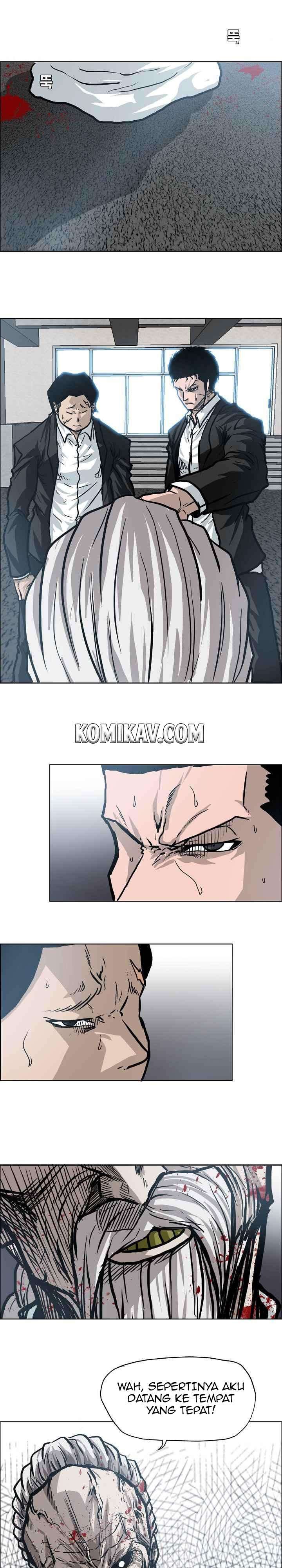 Read Boss in School ID Manga Online