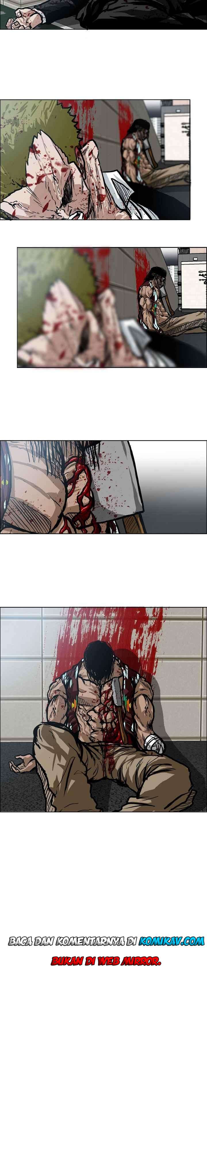 Read Boss in School ID Manga Online