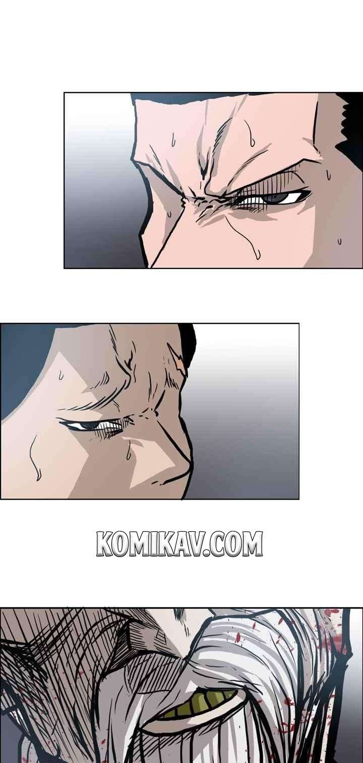 Read Boss in School ID Manga Online