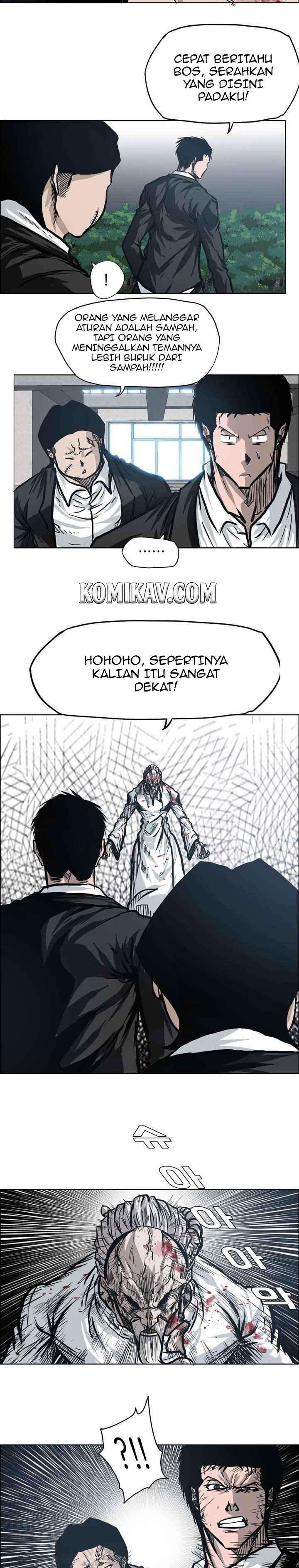 Read Boss in School ID Manga Online