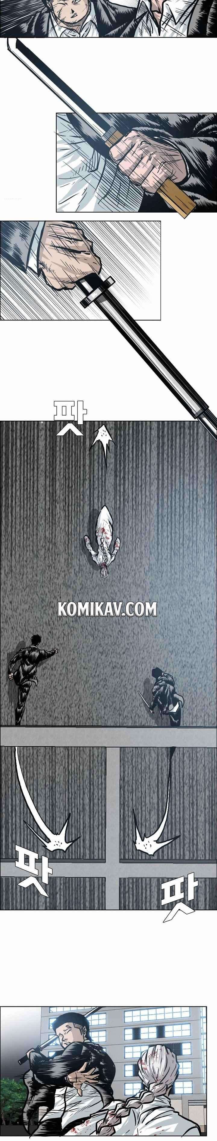 Read Boss in School ID Manga Online