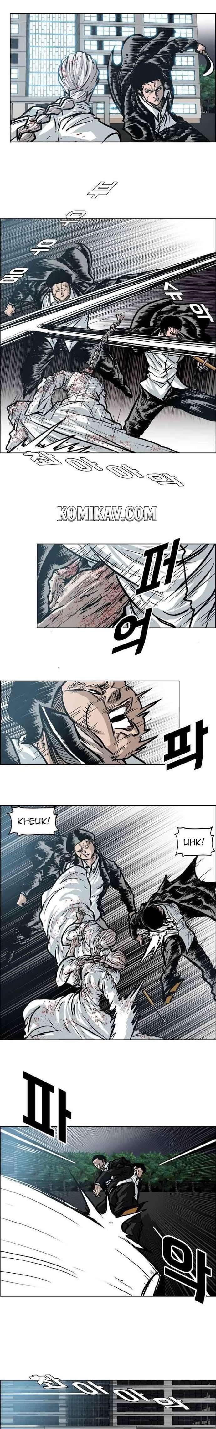 Read Boss in School ID Manga Online