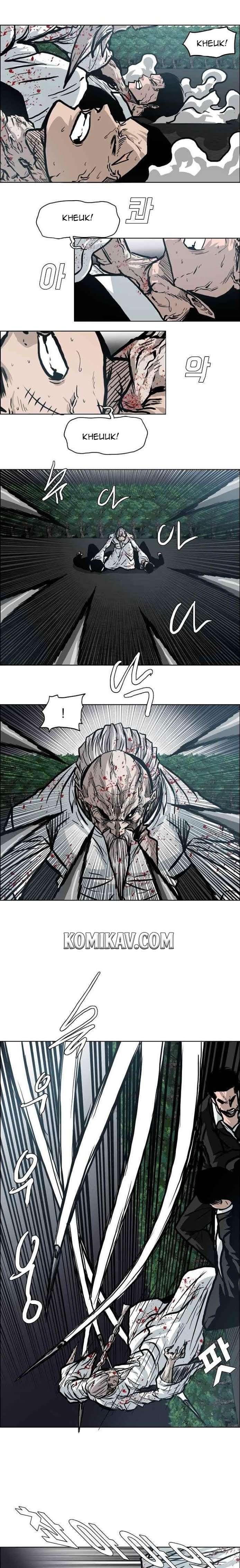 Read Boss in School ID Manga Online
