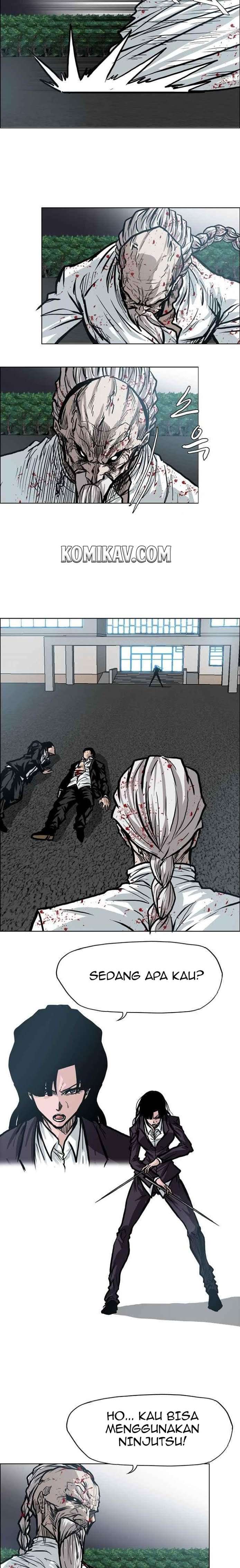 Read Boss in School ID Manga Online