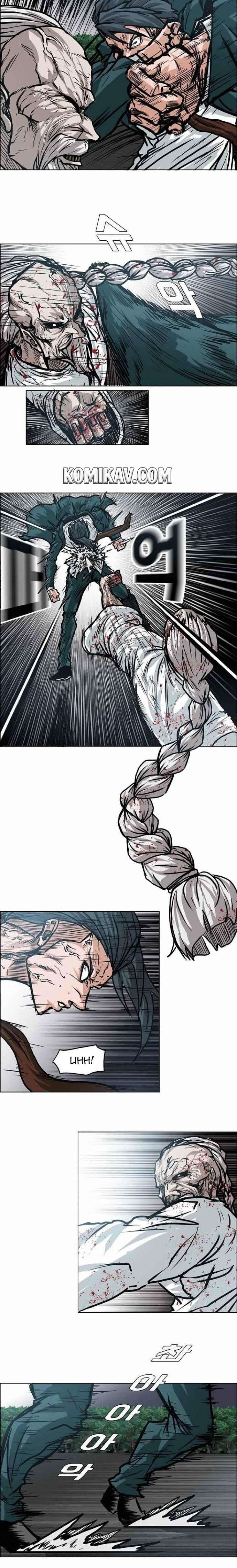 Read Boss in School ID Manga Online