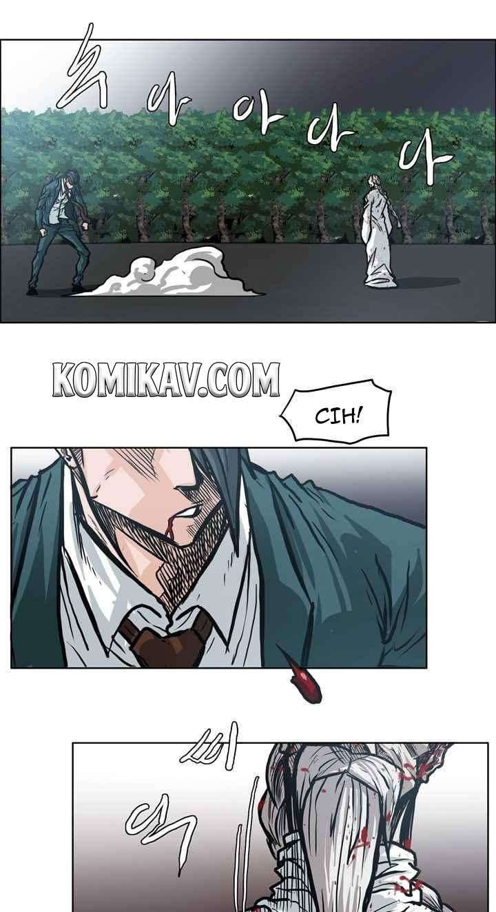 Read Boss in School ID Manga Online